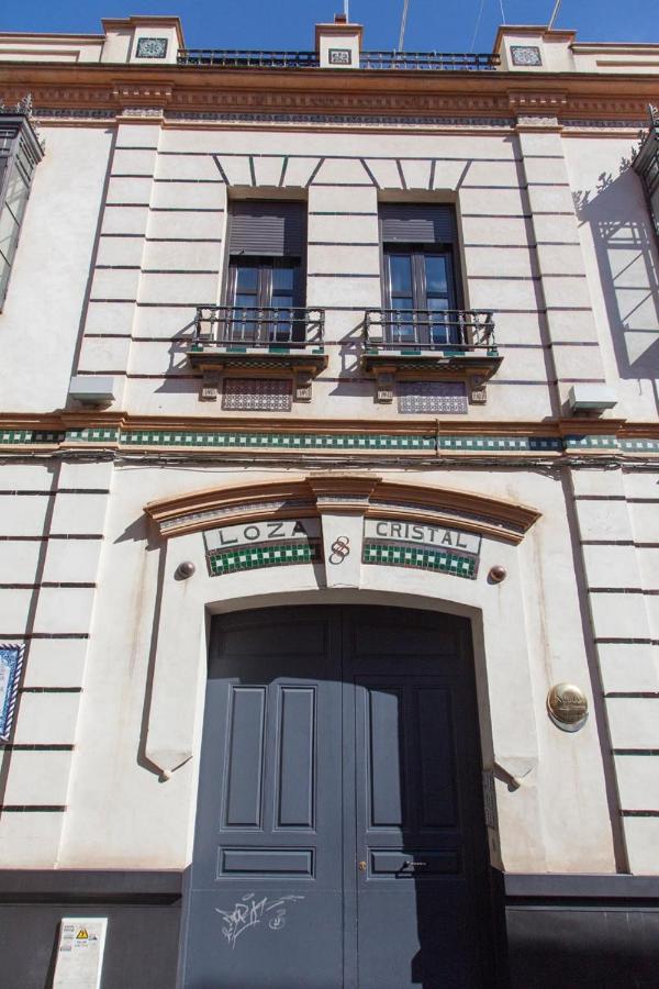 Apartamento En El Corazon De Triana,